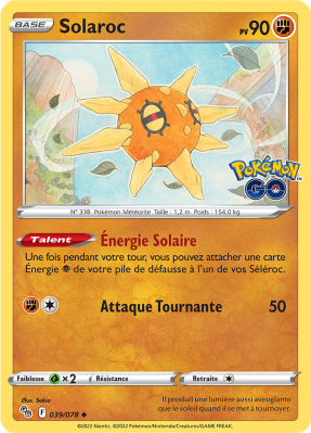 Carte Pokémon Solaroc 039/078 Peu commune Pokémon GO (JCC)
