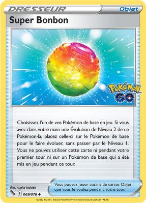 Carte Pokémon Super Bonbon 069/078 Peu commune Pokémon GO (JCC)