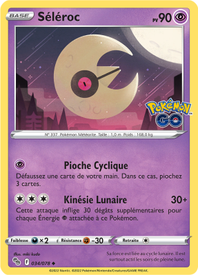 Carte Pokémon Séléroc 034/078 Peu commune Pokémon GO (JCC)