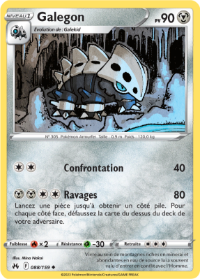 Carte Pokémon Galegon 088/159 Peu commune Zénith Suprême