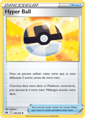 Carte Pokémon Hyper Ball 146/159 Peu commune Zénith Suprême
