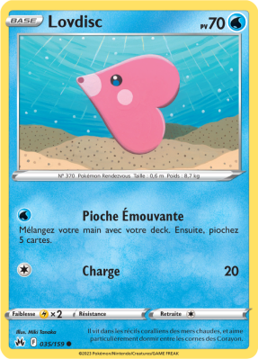 Carte Pokémon Lovdisc 035/159 Peu commune Zénith Suprême