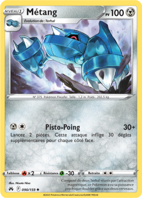 Carte Pokémon Métang 090/159 Peu commune Zénith Suprême