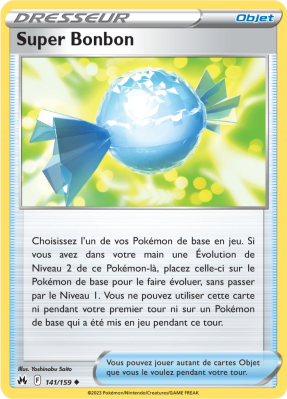 Carte Pokémon Super Bonbon 141/159 Peu commune Zénith Suprême