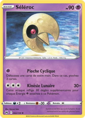 Carte Pokémon Séléroc 062/159 Peu commune Zénith Suprême