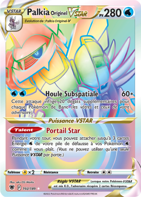 Carte Pokémon Palkia Originel-VSTAR 192/189 Rainbow Astres Radieux