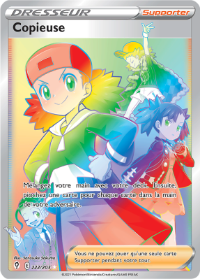 Carte Pokémon Copieuse 222/203 Rainbow Évolution Céleste