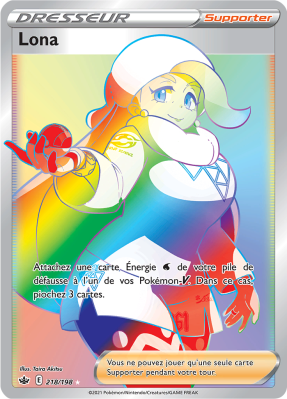 Carte Pokémon Lona 218/198 Rainbow Règne de Glace