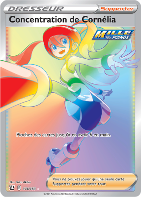 Carte Pokémon Concentration de Cornélia 174/163 Rainbow Styles de Combat
