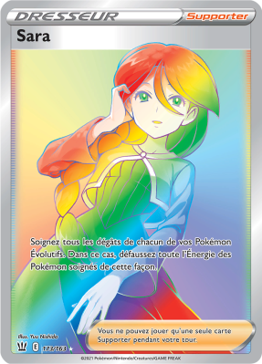 Carte Pokémon Sara 173/163 Rainbow Styles de Combat