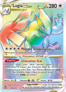Carte Pokémon Lugia-VSTAR 202/195 Rainbow Tempête Argentée