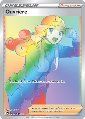 Carte Pokémon Ouvrière 209/195 Rainbow Tempête Argentée