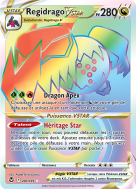 Carte Pokémon Regidrago-VSTAR 201/195 Rainbow Tempête Argentée