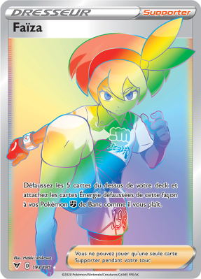 Carte Pokémon Faïza 193/185 Rainbow Voltage Éclatant