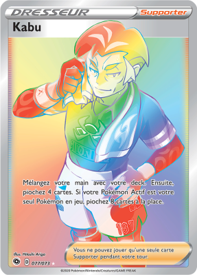 Carte Pokémon Kabu 077/073 Rainbow La Voie du Maître