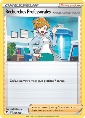 Carte Pokémon Recherches Professorales 060/072 Rare Destinées Radieuses