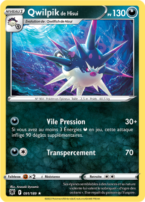 Carte Pokémon Qwilpik de Hisui 091/189 Rare Astres Radieux