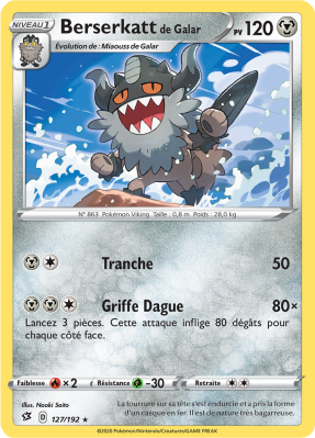 Carte Pokémon Berserkatt de Galar 127/192 Rare Clash des Rebelles