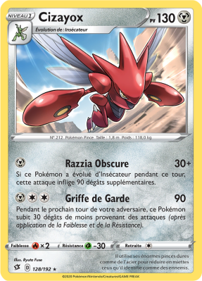 Carte Pokémon Cizayox 128/192 Rare Clash des Rebelles