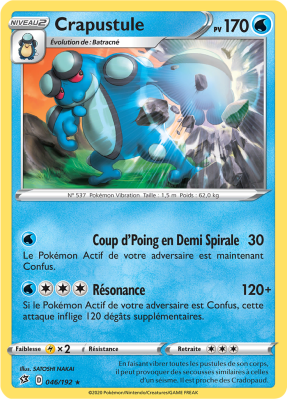 Carte Pokémon Crapustule 046/192 Rare Clash des Rebelles