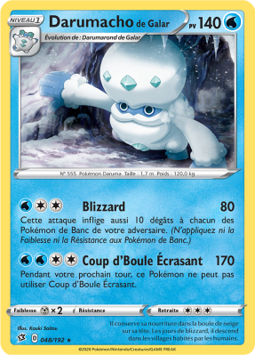 Carte Pokémon Darumacho de Galar 048/192 Rare Clash des Rebelles