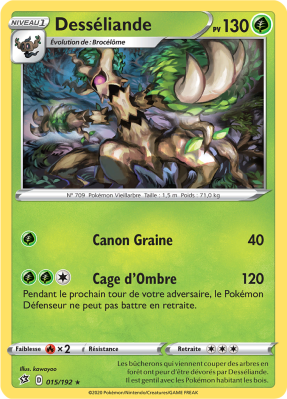 Carte Pokémon Desséliande 015/192 Rare Clash des Rebelles