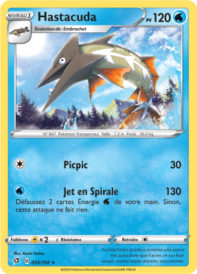 Carte Pokémon Hastacuda 053/192 Rare Clash des Rebelles