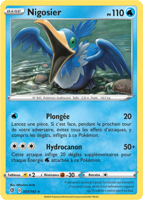 Carte Pokémon Nigosier 051/192 Rare Clash des Rebelles