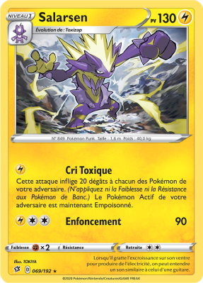Carte Pokémon Salarsen 069/192 Rare Clash des Rebelles