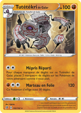 Carte Pokémon Tutétékri de Galar 102/192 Rare Clash des Rebelles