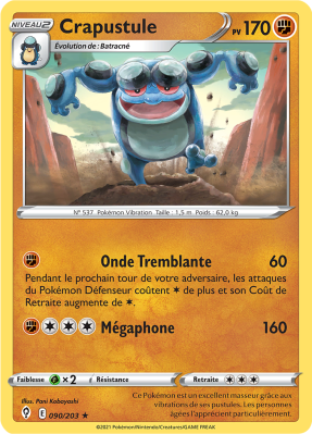Carte Pokémon Crapustule 090/203 Rare Évolution Céleste