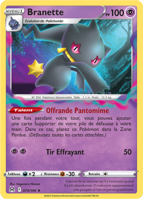 Carte Pokémon Branette 073/196 Rare Origine Perdue