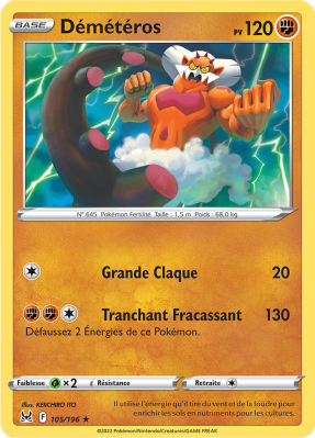 Carte Pokémon Démétéros 105/196 Rare Origine Perdue