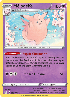 Carte Pokémon Mélodelfe 063/196 Rare Origine Perdue