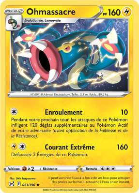Carte Pokémon Ohmassacre 061/196 Rare Origine Perdue