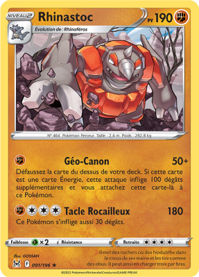 Carte Pokémon Rhinastoc 091/196 Rare Origine Perdue