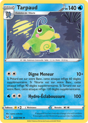 Carte Pokémon Tarpaud 032/196 Rare Origine Perdue