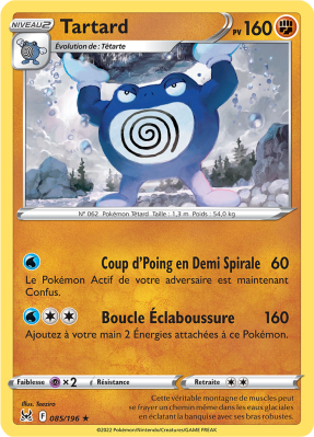 Carte Pokémon Tartard 085/196 Rare Origine Perdue