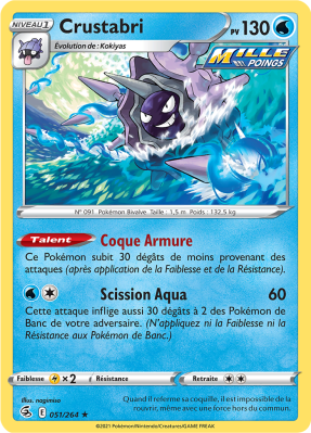 Carte Pokémon Crustabri 051/264 Rare Poing de Fusion