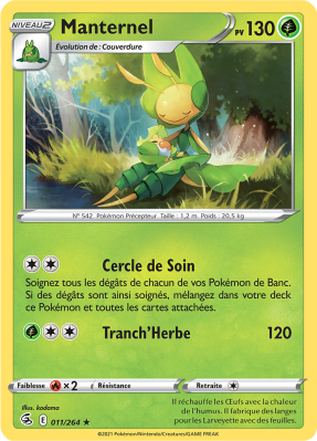 Carte Pokémon Manternel 011/264 Rare Poing de Fusion
