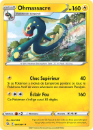 Carte Pokémon Ohmassacre 097/264 Rare Poing de Fusion