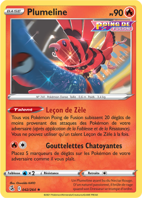 Carte Pokémon Plumeline 042/264 Rare Poing de Fusion