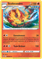 Carte Pokémon Scolocendre 048/264 Rare Poing de Fusion