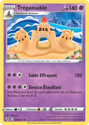 Carte Pokémon Trépassable 126/264 Rare Poing de Fusion