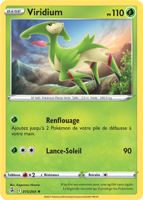 Carte Pokémon Viridium 015/264 Rare Poing de Fusion