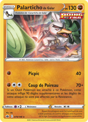 Carte Pokémon Palarticho de Galar 079/198 Rare Règne de Glace