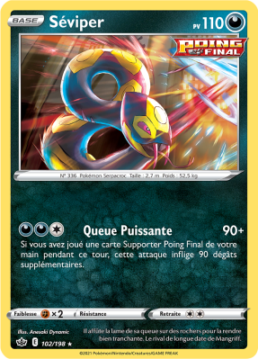 Carte Pokémon Séviper 102/198 Rare Règne de Glace