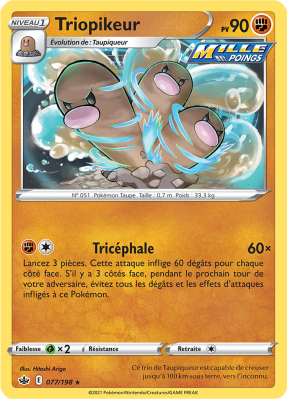 Carte Pokémon Triopikeur 077/198 Rare Règne de Glace
