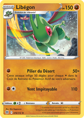Carte Pokémon Libégon 076/172 Rare Stars Étincelantes