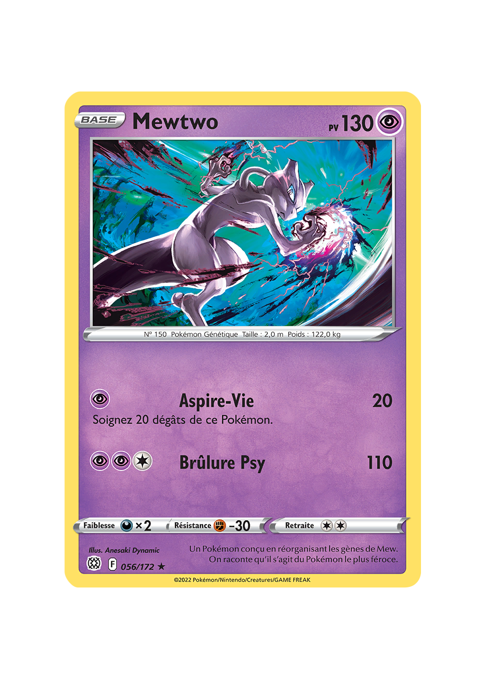 mewtwo pokemon card 056/172 Amazon.com: 5 Pokemon Break Cards Lot : Toys & Games main image 0